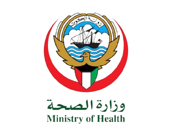 وزارة الصحة