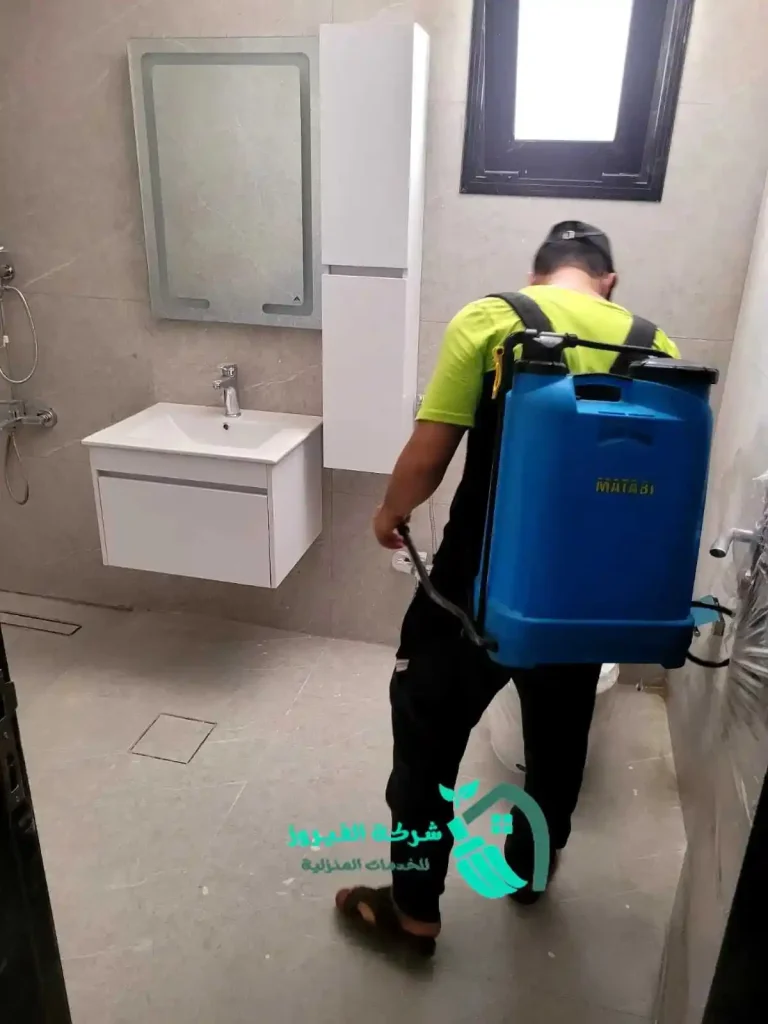 التخلص-من-الحشرات