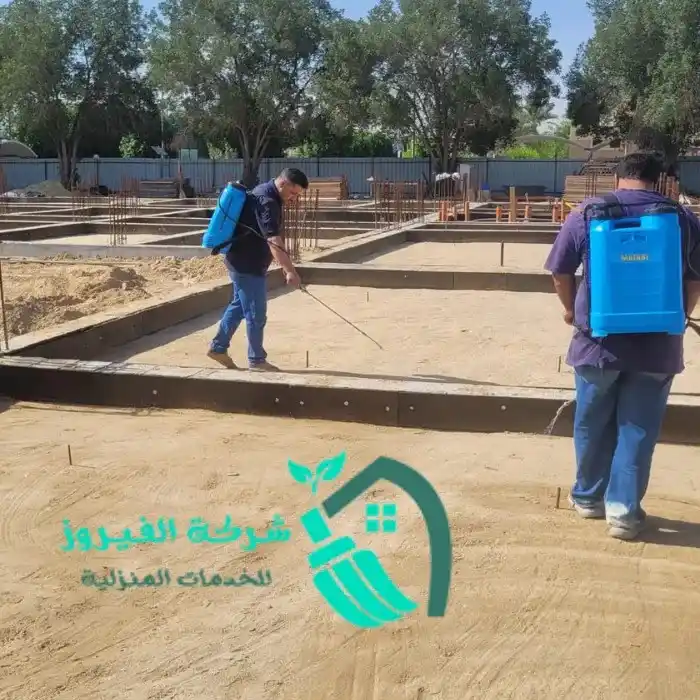 مكافحة-حشرات-القصر
