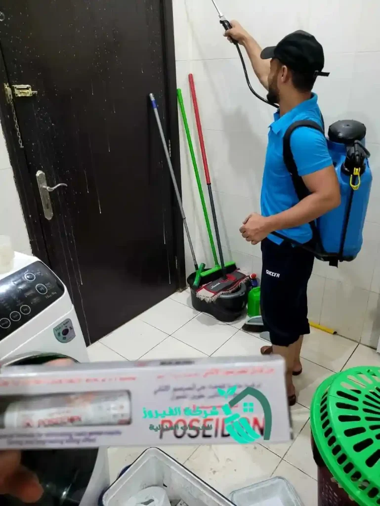 مكافحة-حشرات